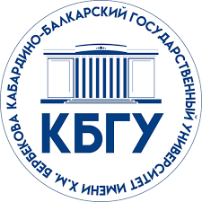 КБГУ